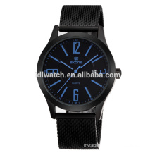 New Arrival 2015 SKONE 7347 Men Vintage Wrist Watch